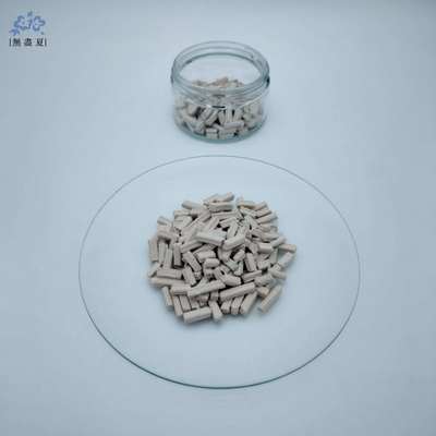 chất lượng  High BET Surface Area 250–400 ㎡/G Modified Pelletized Adsorbent For SO₂ And H₂S Adsorption Efficiency nhà máy sản xuất